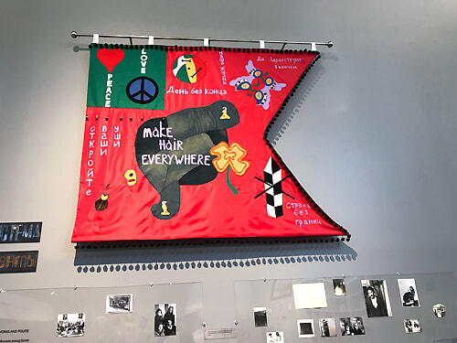 Soviet Flower Power