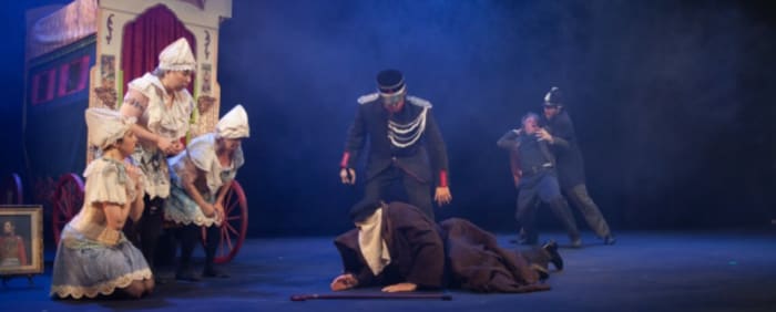 Elephant Man