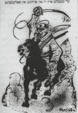 A cartoon by artist William Gropper in Morgn Frayhayt, Sept. 1, 1929 (credit: Craig Gropper, reprinted on p. 80 in ’Songs in Dark Times’). The horseman is British Prime Minister Ramsay MacDonald, and the caption reads: “He brings calm and order to Palestine,” a clear indictment of British imperialist rule.