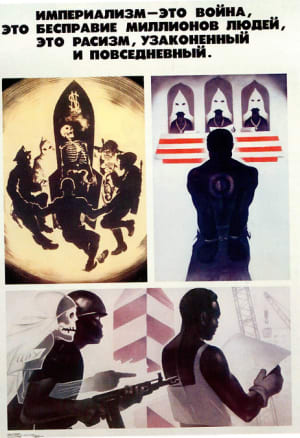 Poster, 1980, by Viktor Koretsky. The text reads: ‘Imperialism–it is war, it is the deprivation of rights for millions of people, it is legalized and everyday racism.’