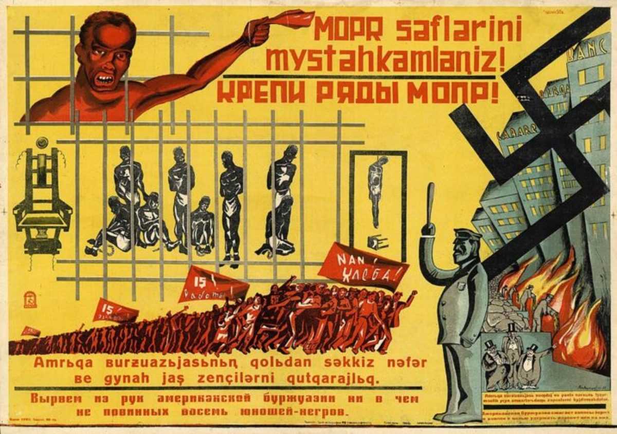Anti-lynching poster from Tashkent, Uzbekistan, USSR, 1931 (public domain)