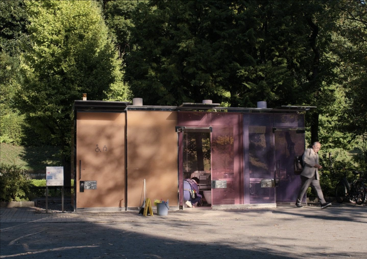 Perfect Day Location “Perfect Days” (Now on Hulu) and the Enjoyment of Life - Hollywood ...